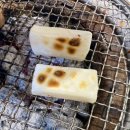 명륜진사갈비월성점 | 장어+막창+돼지갈비 무한리필?! 명륜진사갈비 월성점 솔직후기🍖