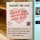 큰아들시청점 이미지