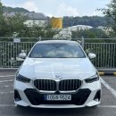 (유)뉴드림렌트카 이미지