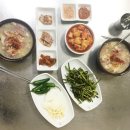 상남원조국밥 Daum카페