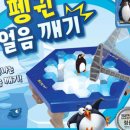 사고력 쑥쑥 엄마표 보드게임 | 아이랑 하기 좋은 보드게임 추천 : 5세 6세 7세 아이와 연휴 놀아주기, 집콕놀이