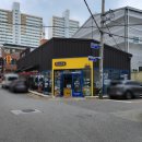 울산 천상 치킨집 피자나라치킨공주 배달 치킨과 피자를 한 번에