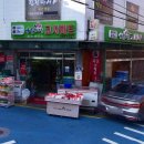 독산로74길 이미지