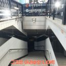 충무창업큐브 이미지