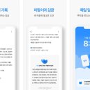 답다 이미지