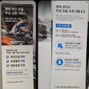 한국지엠서구미바로서비스 | G60 520i M Spt BMW서대구전시장 김승한팀장 BMW대구딜러 소피스토그레이 A90 KSSW 블랙 베간자가죽시트...