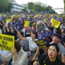 공수처 설치 신설 법안 대상 확대 발의하여 국회 통과 요청및 권순일 대법관 개10이다. 구속 수사하라! 청와대 청원 동의및 홍보 좀 부탁함 - 수석 회장 최대연 이미지