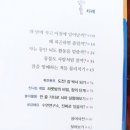 다산과학 이미지