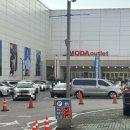 투썸플레이스대전모다