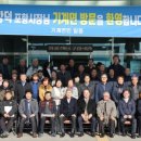 기계면행정복지센터 이미지