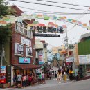 조선소한복 이미지