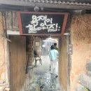 파리빈앤준베이커리