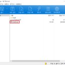 한글2010 이미지