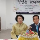 고향부동산공인중개사사무소 이미지
