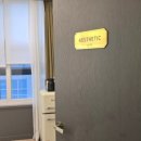 트리시아산후조리원 이미지