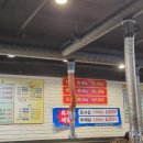 소장군 이미지