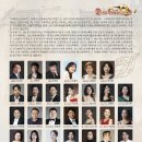 광주예술의전당 대극장 이미지