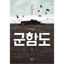 소설 이미지