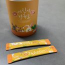 신우재한의원 네이버블로그