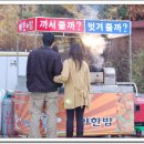 청곡화실 Daum카페