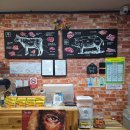 원조광시한우정육식당 이미지