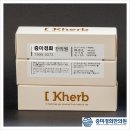 여명한의원 네이버블로그