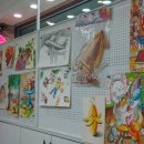 필아트미술학원 이미지