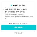 (주)엠디피 | 행복 찾기는 막 시작됐을 뿐이야