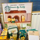 스타벅스기장임랑점 이미지