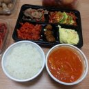 매일백반(도시락) 이미지