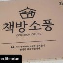 바나나노래클럽 이미지