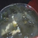 조리사횟집 이미지