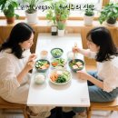 우리 농산물을 활용한 디저트 | 건강과 환경을 동시에 잡는 착한 디저트, 비건 베이커리 완벽 가이드