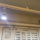 제주식한라산해장국 이미지