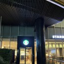 튀김나라 이미지