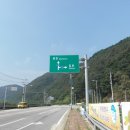 다목1리 이미지