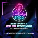 달맞이길 221 이미지