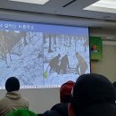 ㅡ 눈사태 수색 및 구조 : 3.14 - 15..대관령, 용평스키장 이미지