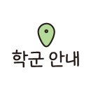 유니시티OK공인중개사사무소 네이버블로그