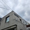 페인트(Faint) 이미지