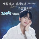 구름한조각