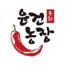 건이농장 이미지