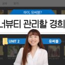 하이써브 이미지
