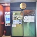 양산 | 이루리 스터디카페 양산센터 이용 후기