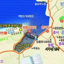 삼겹살 구입, 물때, 갯벌체험 이미지