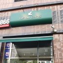커스텀커피잠실나루점