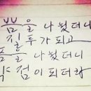 산업로 355번길 이미지