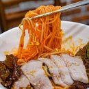 고성동서로 이미지