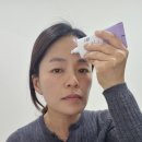 타이디 | 비건 선크림 추천 퍼플톤업 선크림 타이디랩 선크림 후기