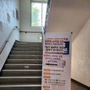 소원면사무소 네이버블로그